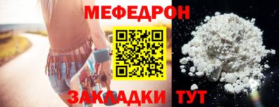 МДПВ Кулебаки