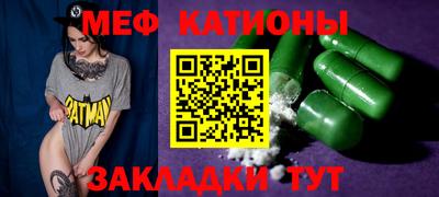МДПВ Кулебаки
