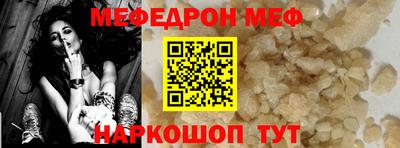 МДПВ Кулебаки