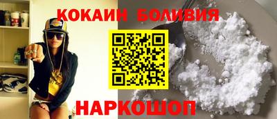 ALPHA-PVP Кунгур