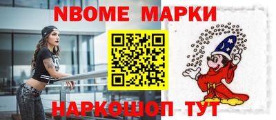 COCAINE Кумертау