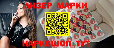 ALPHA-PVP Кунгур