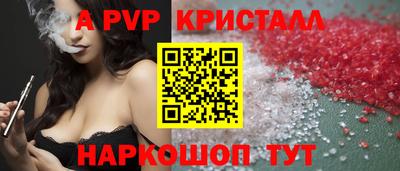 COCAINE Кумертау