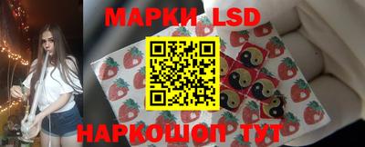ALPHA-PVP Кунгур