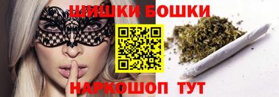 COCAINE Кумертау