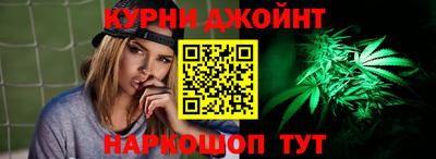 ALPHA-PVP Кунгур