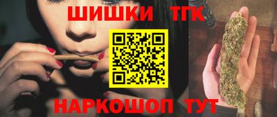COCAINE Кумертау