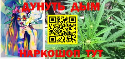 ALPHA-PVP Кунгур