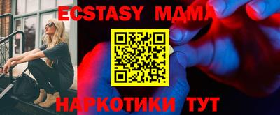 МДПВ Кулебаки