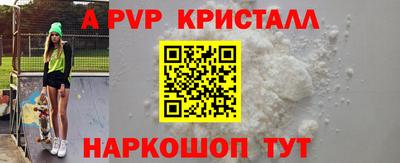 МДПВ Кулебаки