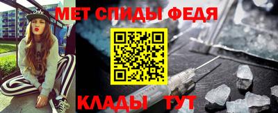 МДПВ Кулебаки
