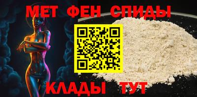 COCAINE Кумертау