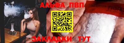 МДПВ Кулебаки
