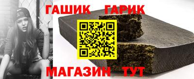 COCAINE Кумертау