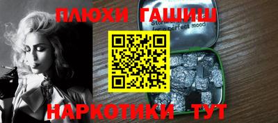 COCAINE Кумертау