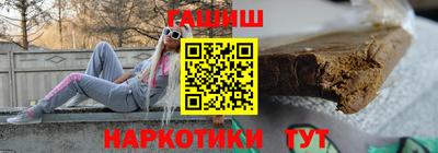 ALPHA-PVP Кунгур