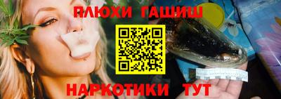 ALPHA-PVP Кунгур