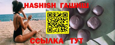 ALPHA-PVP Кунгур