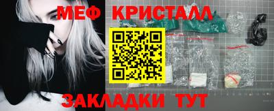 МДПВ Кулебаки